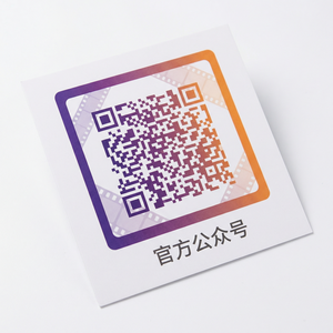 萝莉岛公众号二维码